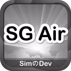 SG Air APK download