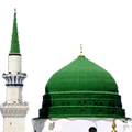 Namaz Vakitleri