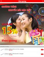 1 Schermata Dien Quang Shop