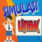 Simulasi UNBK SMP/MTs 2018 أيقونة