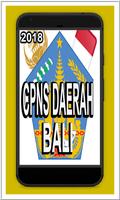 SIMULASI CAT CPNS DAERAH BALI স্ক্রিনশট 2