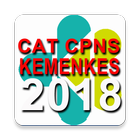 ikon CAT CPNS KEMENKES 2018 (SOAL BARU)