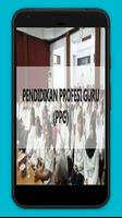 SIMULASI SOAL PPG-PLPG LENGKAP capture d'écran 2