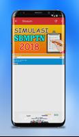 Simulasi SBMPTN 2018 تصوير الشاشة 2