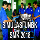 SIMULASI UNBK SMK アイコン