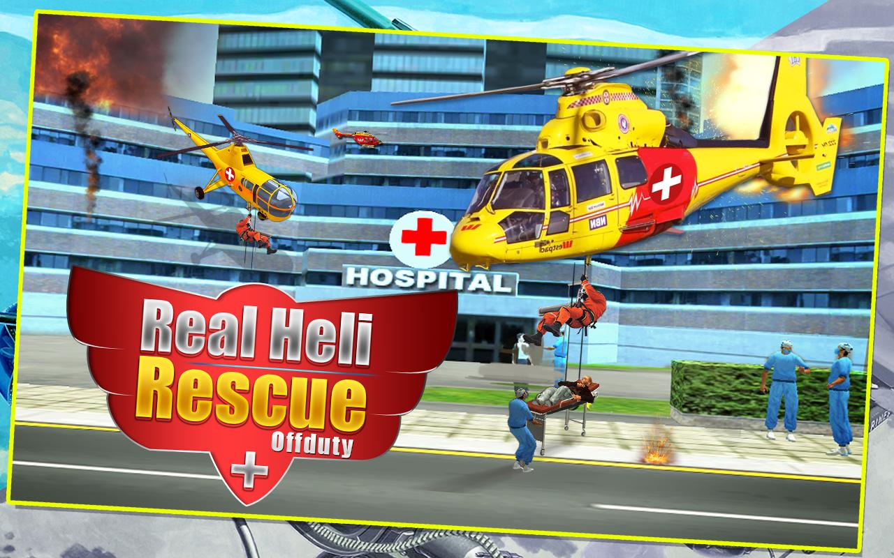 Rescue me перевод. Спасательный вертолет раскраска. Dustoff Heli Rescue. LVMPD Rescue Helicopter. Toy Rescue Helicopter adopt me.