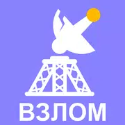 Взлом: VK WI-FI ИГРЫ GPS ЧИТЫ
