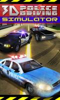 Real Police Car Simulator '16 Affiche