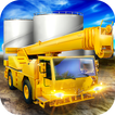 Oil Factory Construction Simulator