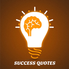 Success Quotes أيقونة