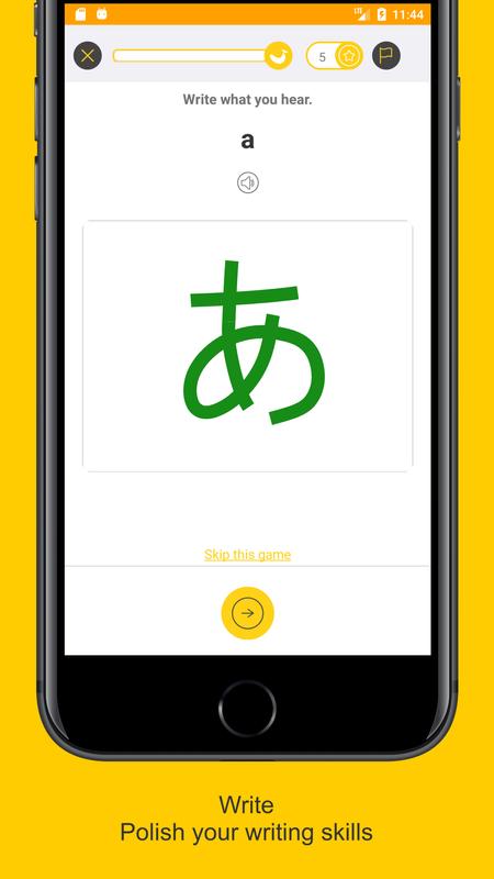 Android 用の Learn Japanese with Master Ling APK をダウンロード