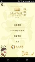 MAYFAIR BY THE SEA  逸瓏灣 plakat