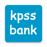 KPSS BANK 2020 图标