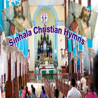 Sinhala Christian Hymns icône