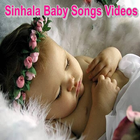 Sinhala Baby Songs Videos أيقونة