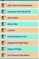 1 Schermata Sinhala Baby Songs Videos