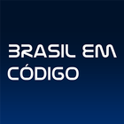 BR em Código 2017 icône