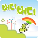 BuddyBuddy 버디버디 : 고퀄리티 화상채팅,영상채팅,무료채팅