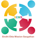 APK Sindhi Ekta Mission Sangathan