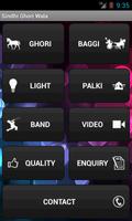 Sindhi Hira Nand Ghori Wala screenshot 2