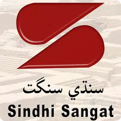 Learn Sindhi APK Herunterladen