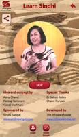 Learn Sindhi 포스터