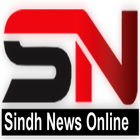 sindh news online tv biểu tượng