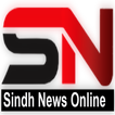 sindh news online tv