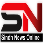 sindh news online tv-icoon