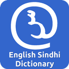 English Sindhi Dictionary icône