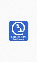English Sindhi Dictionary Plakat