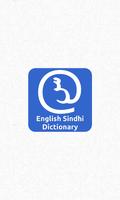 English Sindhi Dictionary plakat