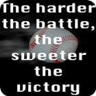 Icona Baseball Motivational Quotes 5