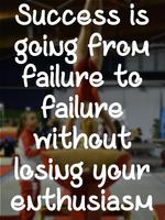 Gymnastics Motivational Quotes 스크린샷 1