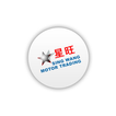 Sing Wang Motor Trading