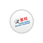 آیکون‌ Sing Wang Motor Trading