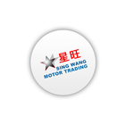 Sing Wang Motor Trading icon