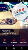 پوستر Sing Wang Motor Trading