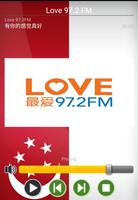 Radio Singapore screenshot 3