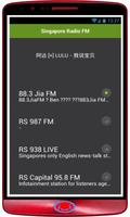 ラジオシンガポール：ラジオオンラインFMラジオシンガポール ポスター