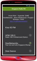 Radio Singapore: Radio Online + FM Radio Singapore syot layar 1