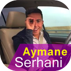 Aymane Serhani Mp3 icône