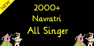 Navratri Garba Song - All Singer Garba