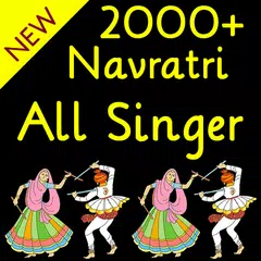 Navratri Garba Song - All Singer Garba APK Herunterladen