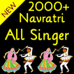 Navratri Garba Song - All Singer Garba