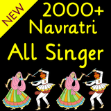 Navratri Garba Song - All Singer Garba आइकन