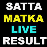 satta matka live result -satta king ,matka boss скриншот 1