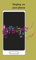 Karaoke Sing And Record & Karaoke With Scoring скриншот 3