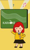 Karaoke Sing And Record & Karaoke With Scoring постер