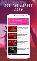 برنامه‌نما Sing King Karaoke عکس از صفحه